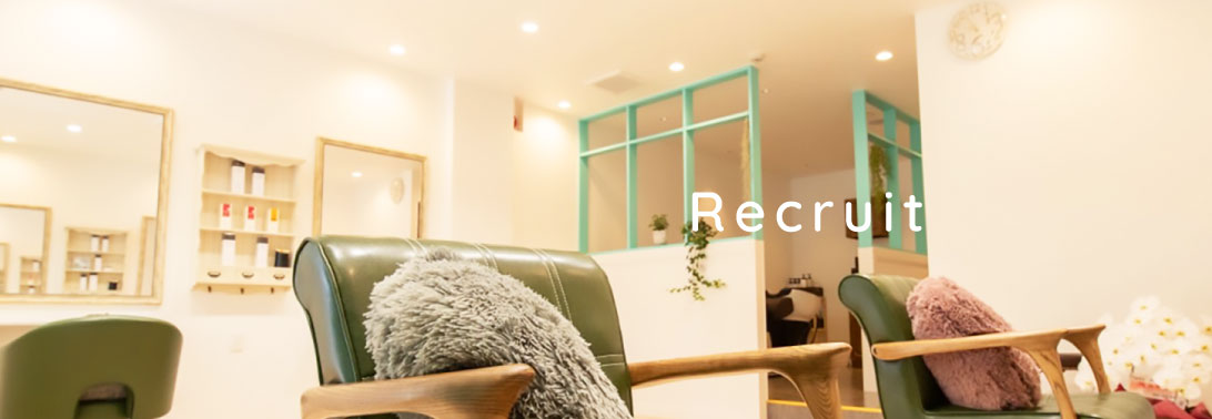 千葉県野田市の美容院 figaro(フィガロ)